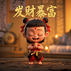 食品级pp+pc材质是什么